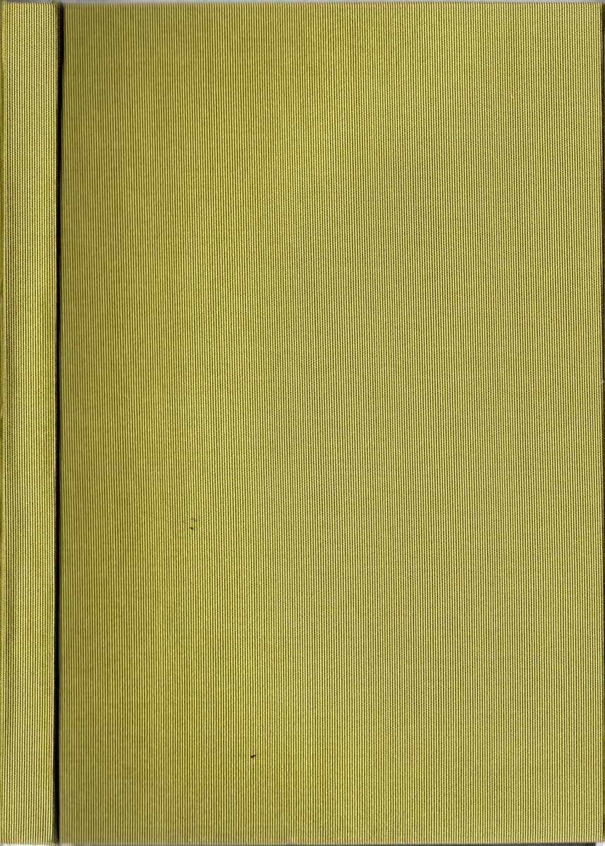 binding